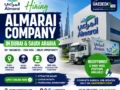 Almarai Company Hiring in Dubai & Saudi Arabia 2026 | Receptionist, Fresh Graduates & Multiple Vacancies